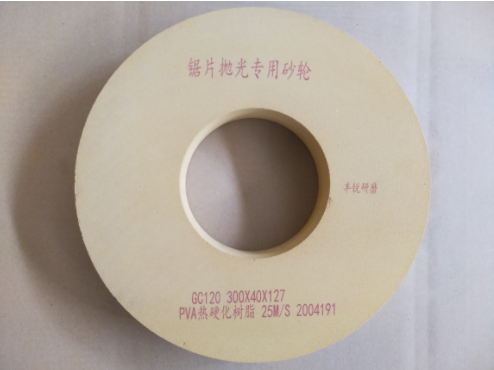 pva抛光砂轮